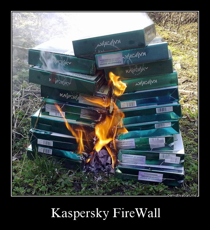 Kaspersky FireWall
